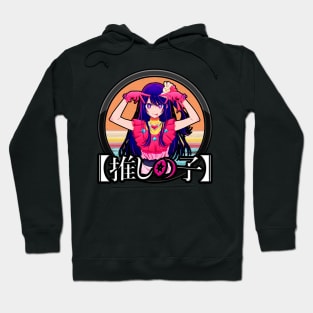 Ai Hoshino - Oshi no ko Hoodie